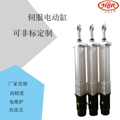 广州和之诚电动缸厂家供应伺服直连电动缸精密大推力电动缸非标图4