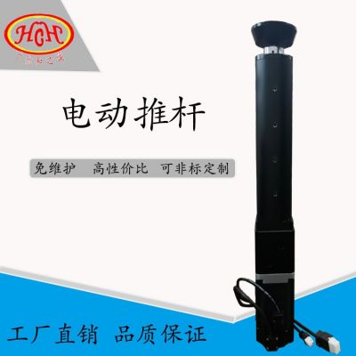 广州和之诚电动缸推杆 高精密伺服电动缸 大推力伺服电动缸图3