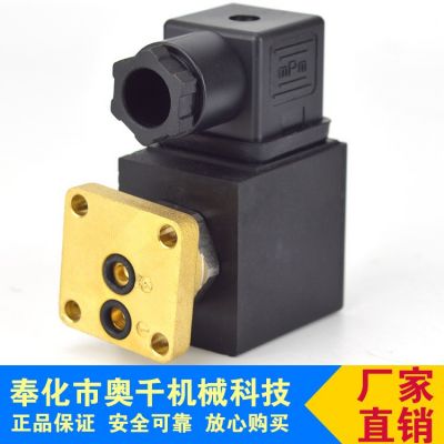 奥千工厂批发螺杆压缩机配件替代ODE 空压机常闭电磁阀B款图2