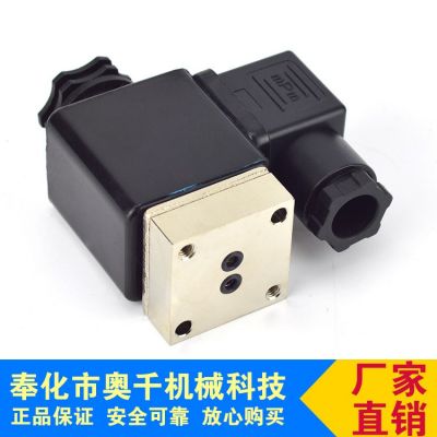 空压机常闭型电磁阀A款 两位三通常闭型图3