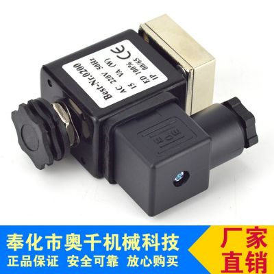 空压机常闭型电磁阀A款 两位三通常闭型图4