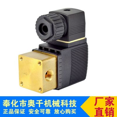 电磁阀 常闭电磁阀 宝德款常闭电磁阀图2