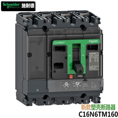 原装施耐德塑壳断路器 空气开关NSX100N-160N-250F 400N-630A空开图4