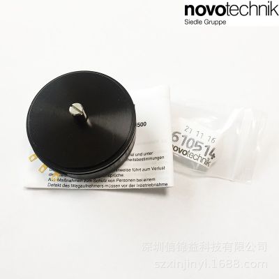 德国原装P2501-345-353-001/253-001 角度传感器novotechnik 现货图4