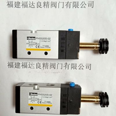 美国PARKER派克电磁阀PHS520S-02-24V-D PHS520S-8-24V-D图2