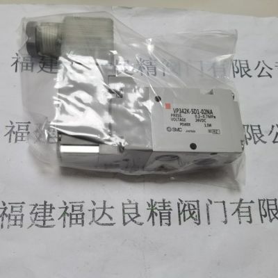 日本SMC电磁阀VP342K-5D1-02NA VP342K-5DZ1-02NA VP342K-5D ZD图2