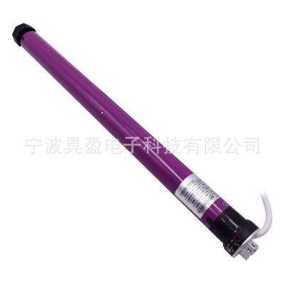 宁波具盈卷帘门电机 管状电机 开合帘电机 电动遮阳棚卷帘窗电机图4