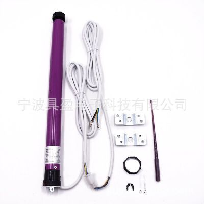 宁波具盈卷帘门电机 管状电机 开合帘电机 电动遮阳棚卷帘窗电机图2