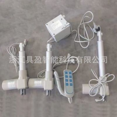 具盈JIUYING电动杆厂家销6000N电动沙发电动床椅用伸缩杆图2
