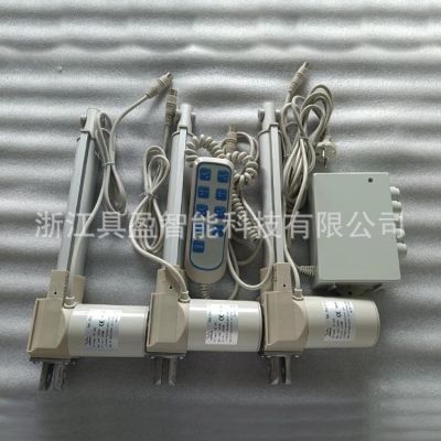 具盈JIUYING电动杆厂家销6000N电动沙发电动床椅用伸缩杆图3