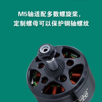 源头工厂2807 2812 3115无人机马达多轴飞行器电机穿梭机无刷马达图4