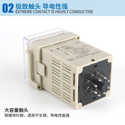 数显时间继电器DH48S-S 1Z 2Z 2ZH循环时间延时器控制器厂家直销图3