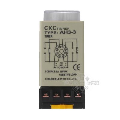 时间继电器 AH3-3（-2）延时继电器 AC220V DC24V DC12V 质保2年图4