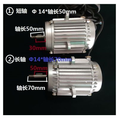 三相异步电动机380V冷库冷凝器电机YS7134 550W100%全铜线电机图4