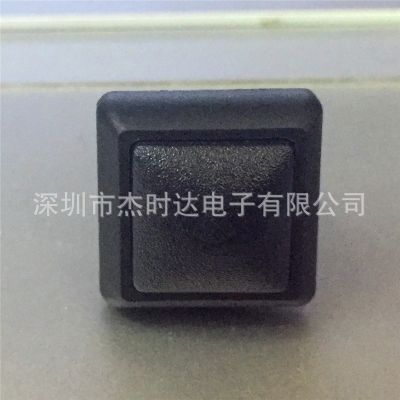 A4126超强防水方头按钮开关启动开关5A250V房车开关/IP67户外开关图4