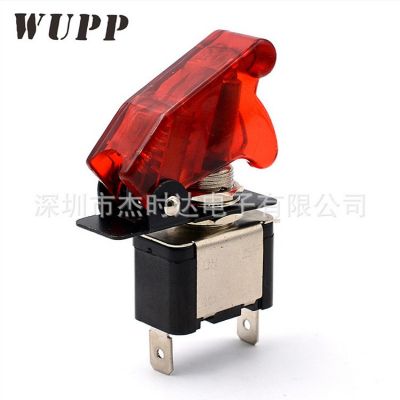 供应 多色ASW07防触盖钮子开关 带灯带盖3脚2档飞机开关批发图3