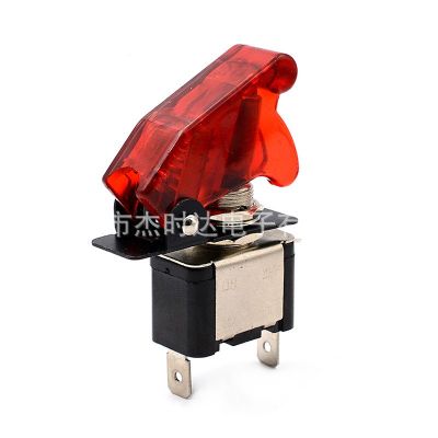供应 多色ASW07防触盖钮子开关 带灯带盖3脚2档飞机开关批发图5