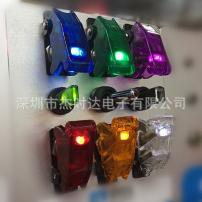 供应 多色ASW07防触盖钮子开关 带灯带盖3脚2档飞机开关批发图4