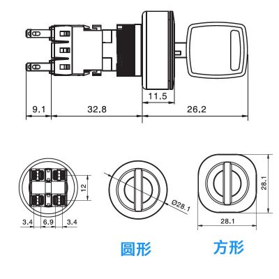 22mm钥匙选择开关旋转二三档自锁自复位触点2组3组常开常闭电源锁图4