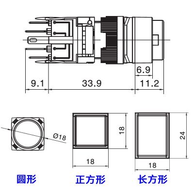 16MM金宏按钮开关 方形按键电源自复位自锁带灯LED矩形F16-291图3