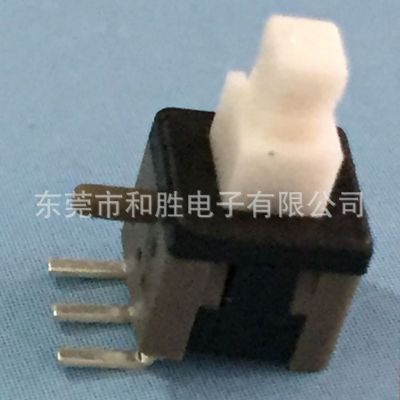 5.8*5.8 侧按自锁开关 5.8*5.8*9.8边三脚带固定柱 5.8*5.8固定图2