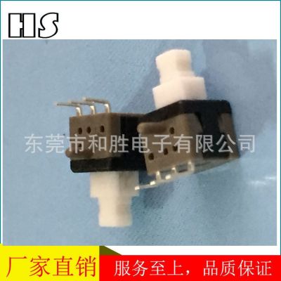 5.8*5.8 侧按自锁开关 5.8*5.8*9.8边三脚带固定柱 5.8*5.8固定图4