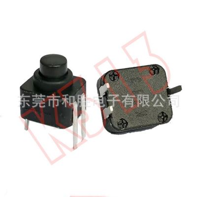 转换开关 台灯开关 HS89-213-P3 智能扫地机开关 TPS-13B13-600图3