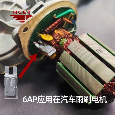 海川贴片温度开关 6AP/HC01电机热保护器 断电复位排插温控开关图3