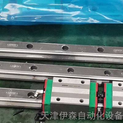 上银HIWIN导轨滑块 HGH25CA HGH25HA HGH30CA 直线传动导轨 25线轨图4
