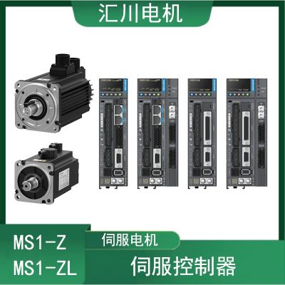汇川马达MS1H2-25C30CD-A334Z(-S4) MS1H2-30C30CD-A331Z驱动器图3