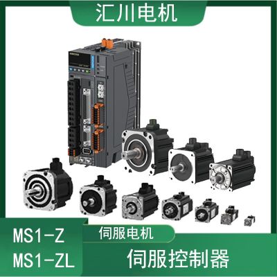 汇川马达MS1H2-25C30CD-A334Z(-S4) MS1H2-30C30CD-A331Z驱动器图4