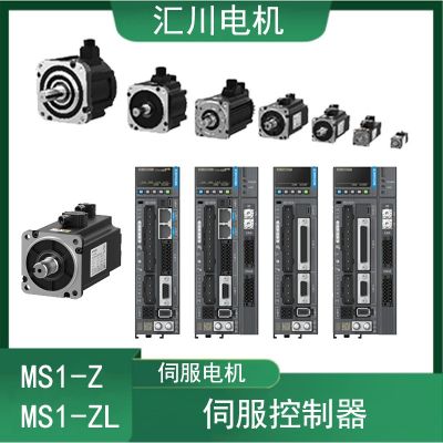 汇川马达MS1H2-25C30CD-A334Z(-S4) MS1H2-30C30CD-A331Z驱动器图5