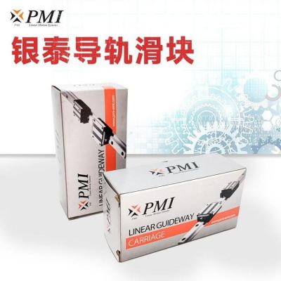 MSA MSB MSR系列 直线导轨滑块 立式或横式镗床使用 质保一年 银泰图5