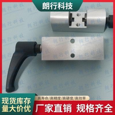 直线导轨滑块 手动导轨钳制器制动器厂家 精工制造 朗行科技图2