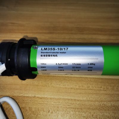 35S标准型管状电机 遥控电动窗帘卷帘投影幕电机35S-10N/17r图4