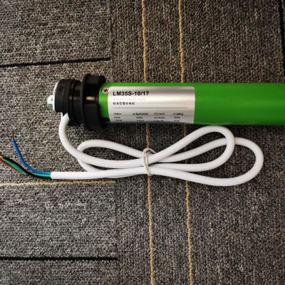 35S标准型管状电机 遥控电动窗帘卷帘投影幕电机35S-10N/17r图2