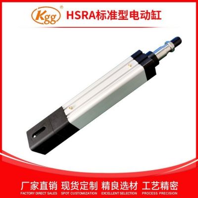 Kgg标准型电缸HSRA63大推力电动推杆重型电动缸图2