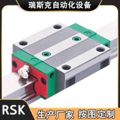 低组装四方缩短直线导轨滑块定制 瑞斯克 运行稳定 耐磨防锈图2