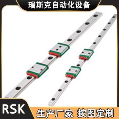 低组装四方缩短直线导轨滑块定制 瑞斯克 运行稳定 耐磨防锈图4