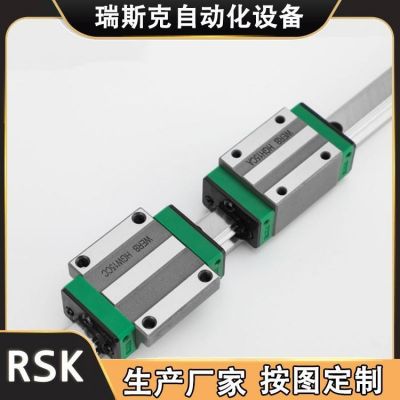 低组装四方缩短直线导轨滑块定制 瑞斯克 运行稳定 耐磨防锈图3