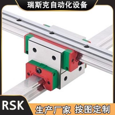 低组装四方缩短直线导轨滑块定制 瑞斯克 运行稳定 耐磨防锈图5