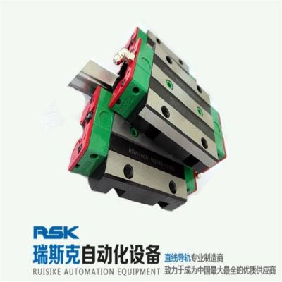 RGW-HC滚柱法兰加长上银直线轨道 直线导轨滑块定制 瑞斯克图2