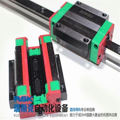 RGW-HC滚柱法兰加长上银直线轨道 直线导轨滑块定制 瑞斯克