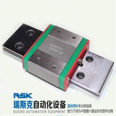 RGW-HC滚柱法兰加长上银直线轨道 直线导轨滑块定制 瑞斯克图4