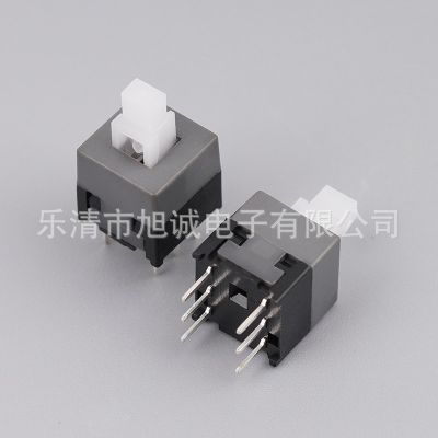 8.5*8.5双排自锁开关8.5*8.5双排无锁开关 双排6脚开关 按钮开关图2
