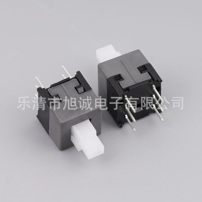 8.5*8.5双排自锁开关8.5*8.5双排无锁开关 双排6脚开关 按钮开关图3