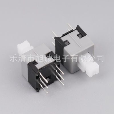 8.5*8.5双排自锁开关8.5*8.5双排无锁开关 双排6脚开关 按钮开关图4