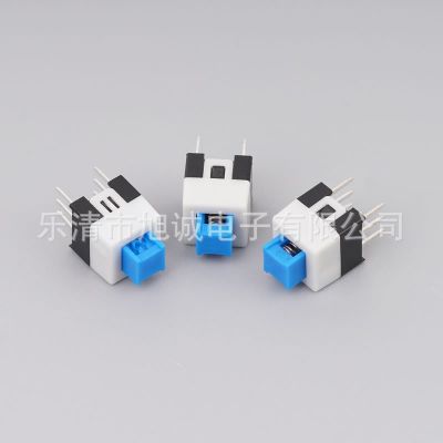 自锁开关3/6脚按键自锁无锁开关8.5*8.5/7*7/8*8平头高头六脚三脚图5