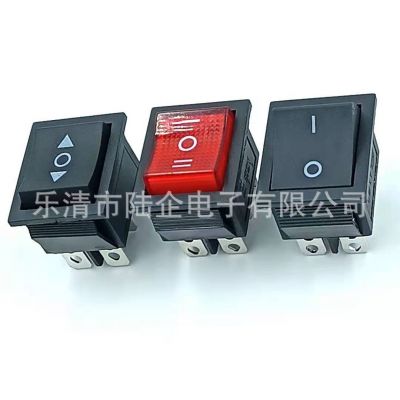 31x25mm带红灯四脚两档KCD4-201船型开关船形4脚带灯图4