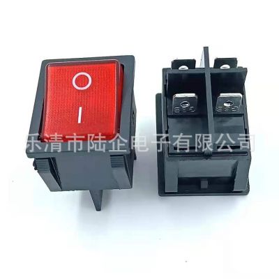 31x25mm带红灯四脚两档KCD4-201船型开关船形4脚带灯图2